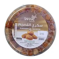 Sahari Dates ( Sukkary Al Qaseem)(1KG)