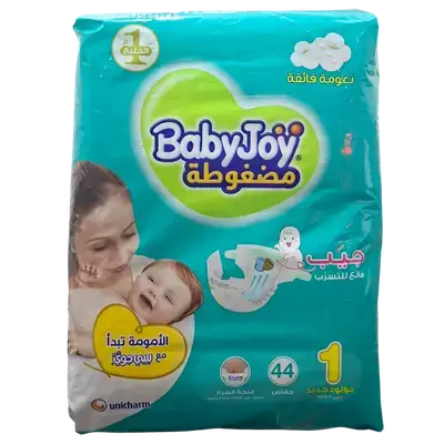 BabyJoy Diapers Size 1 (44 count)