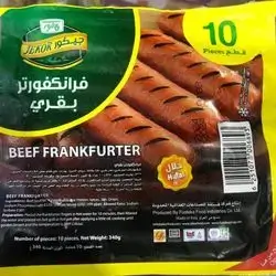 Meat Sausage