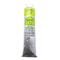 Oil Colour Yellowish Green 60ml