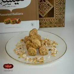 Iraqi Kul U shukur With Cashew