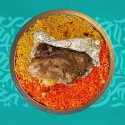 Haneed Lamb