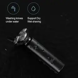 Mi Electric Shaver S500