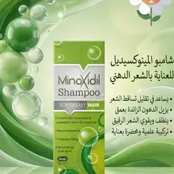 Minoxidil shampoo for greasy hair