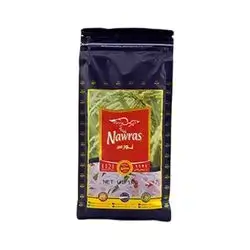 Nawras Basmati Rice Small 1Kg