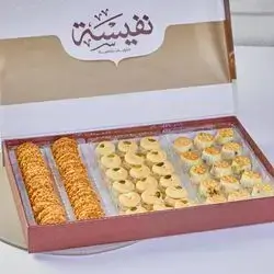 Nawashif Mix