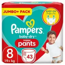 pampers nappy pants 43 diapers