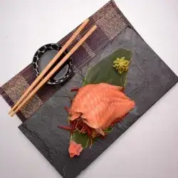 Sashimi - 5 Pcs
