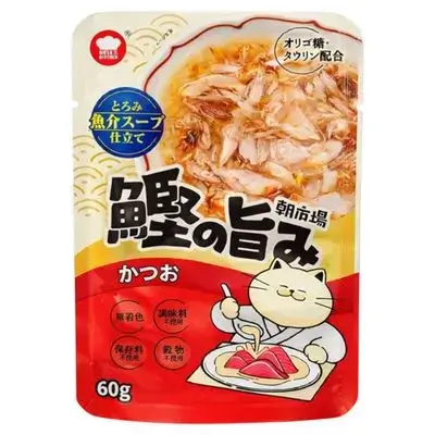 Hell's Kitchen Tuna 60g