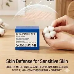 SOME BY MI Beta Panthenol Repair Cream (50 ml)