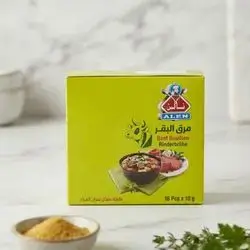 Alin Beef Bauillon 18Pcs x 10g