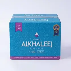 Alkhaleej Purified Drinking Water Cups ( 200ml x 60 )