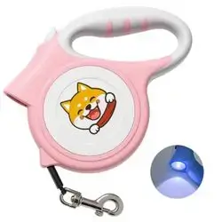 Retractable Leash & Light 5M