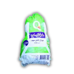 Qualico Chicken 1300 kg