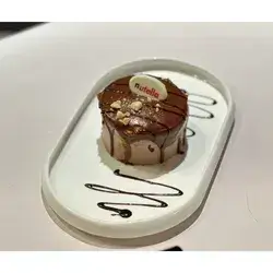 Nutella Cake
