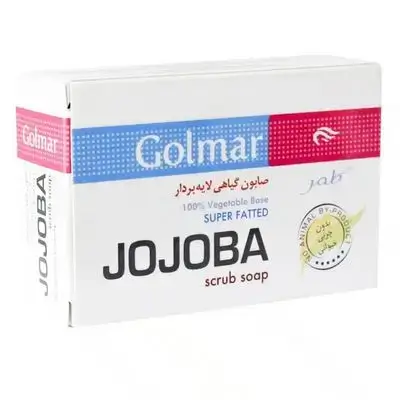 Golmar Jojoba Scrub Soap,