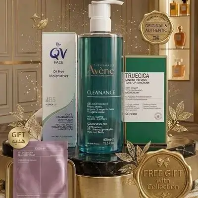 Oily & Combination Skin Balancing Care Set (Cleansing Gel, Oil-Free Moisturiser, and Mineral Calming Tone-Up Suncream) + free mask