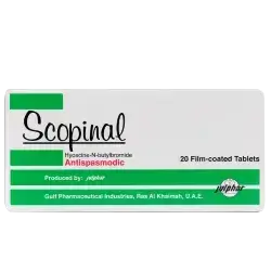 Scopinal 10mg 20 Coated Tablets (Julphar)