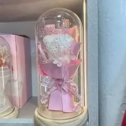 Gift