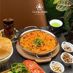 Menemen