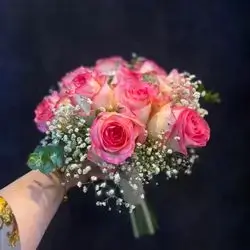 چەپکە گوڵی دەستی بووک