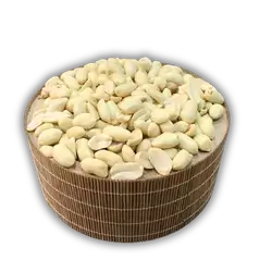 Pistachios slaves afraid1