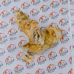 Chicken shawarma bread