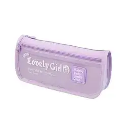 Pencil Case