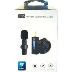 Microphone Indroid