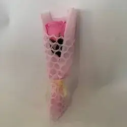 گول