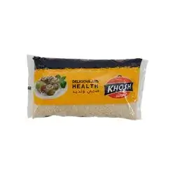 Khosh Egyptian Rice 1 Kg
