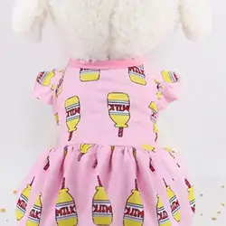 dress S