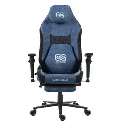 DGC - Xawanshko Light Blue