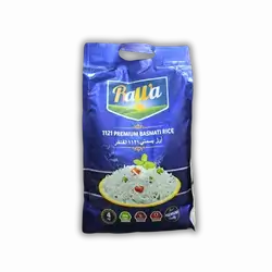 Rawa Basmati Rice 4 kg