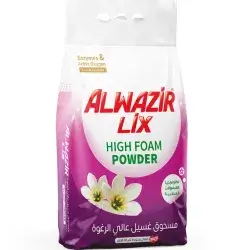 Alwazir High Foam Powder 8kg
