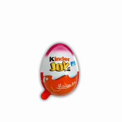 Kinder Eggs For Girls 20gm