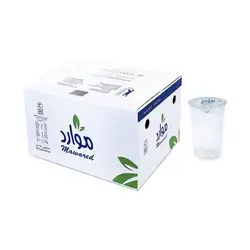 Water Box