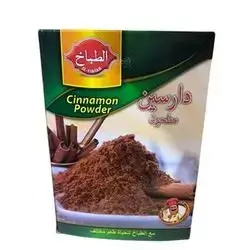 Al Tabakh Cinnamon Powder