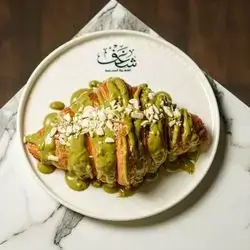 Pistachio croissant
