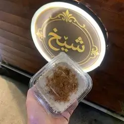 Lotus Cake