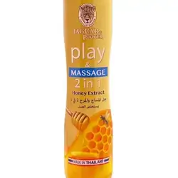 Jagwar honey 150ml