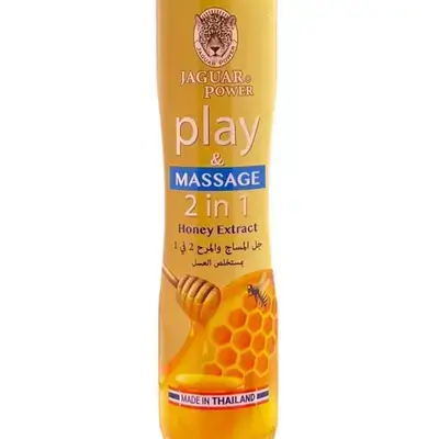 Jagwar honey 150ml