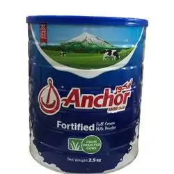 Milk Ankur bottled 2.5 kg