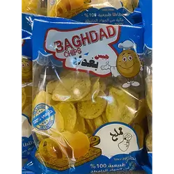 Baghdad Chips