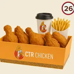 Thighs Bucket