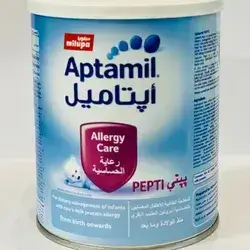 Aptamil Medical
