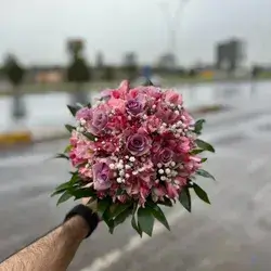 Bride Flower