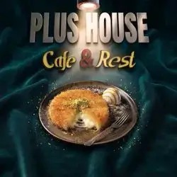 Cheese Kunafa