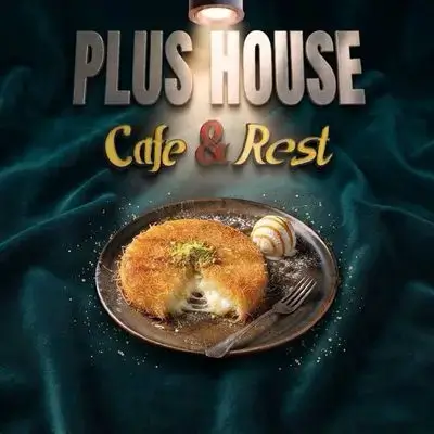 Cheese Kunafa