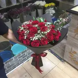 Bouquet Flowers